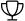 Særlige fordele