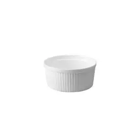 AIDA Aroma ramekin 9 cm - hvid - 