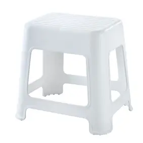ORTHEX Skammel 43 cm - hvid - BOLIG & FRITID