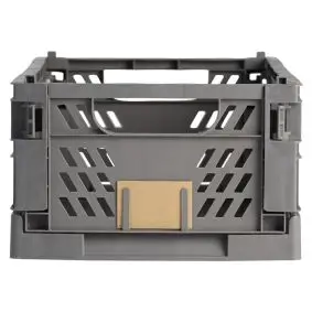 DAY Opbevaringskasse foldbar 50x33x20 cm - dark grey - 